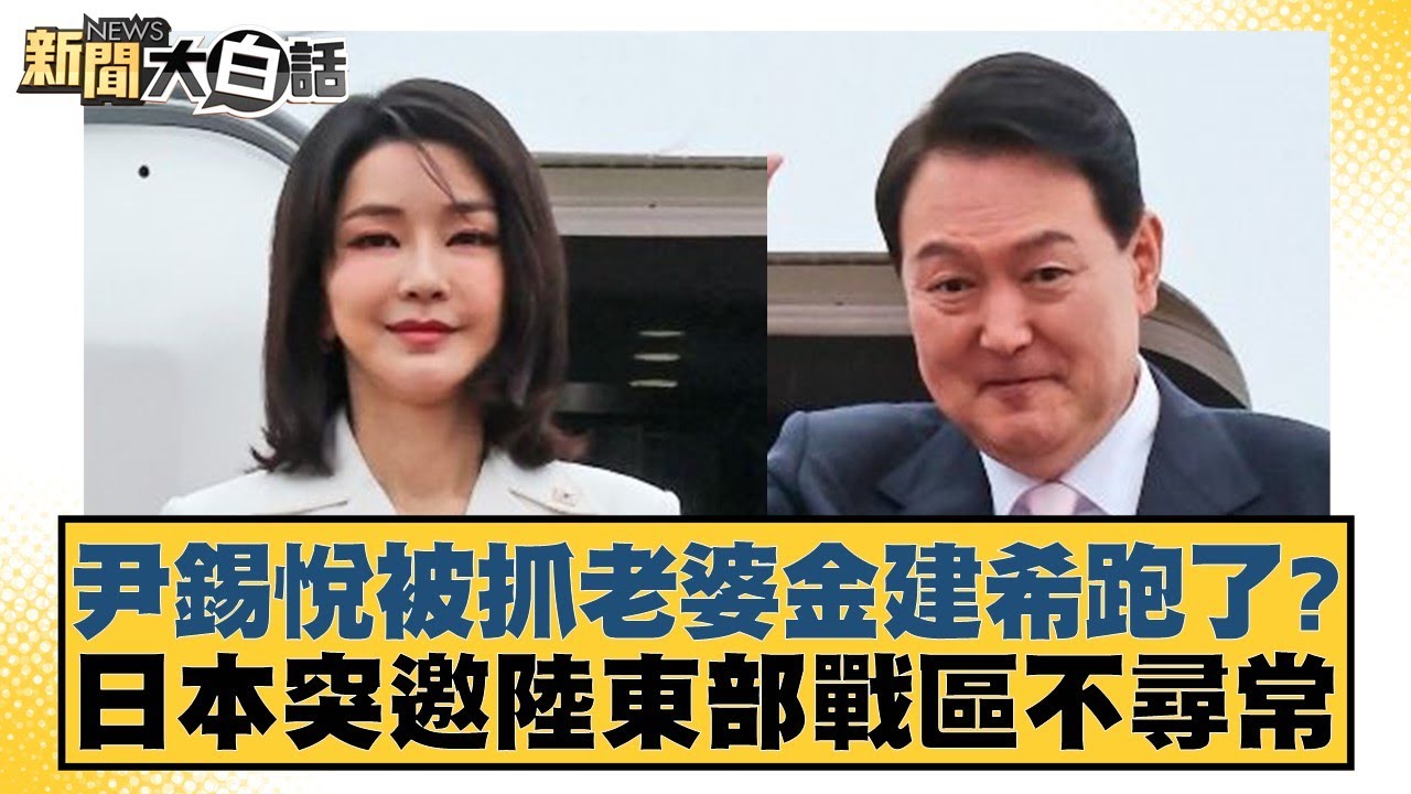 了一个反思