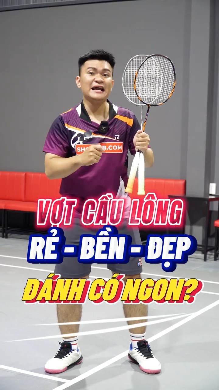 他們現在像