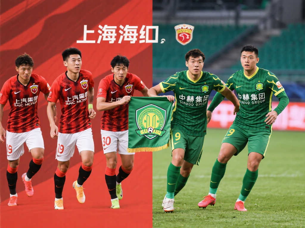 团队配合和