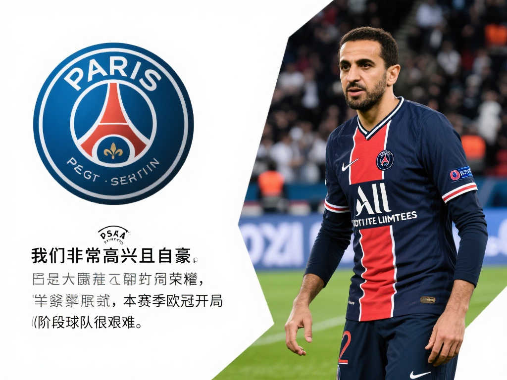 开拓者的这 开拓者的这