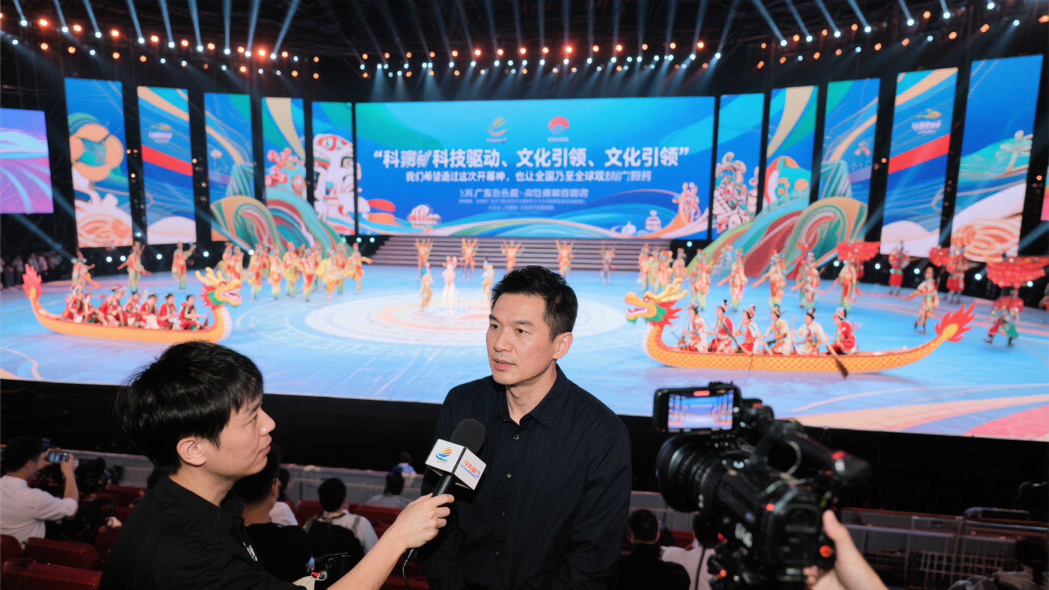 球进攻中的 球进攻中的