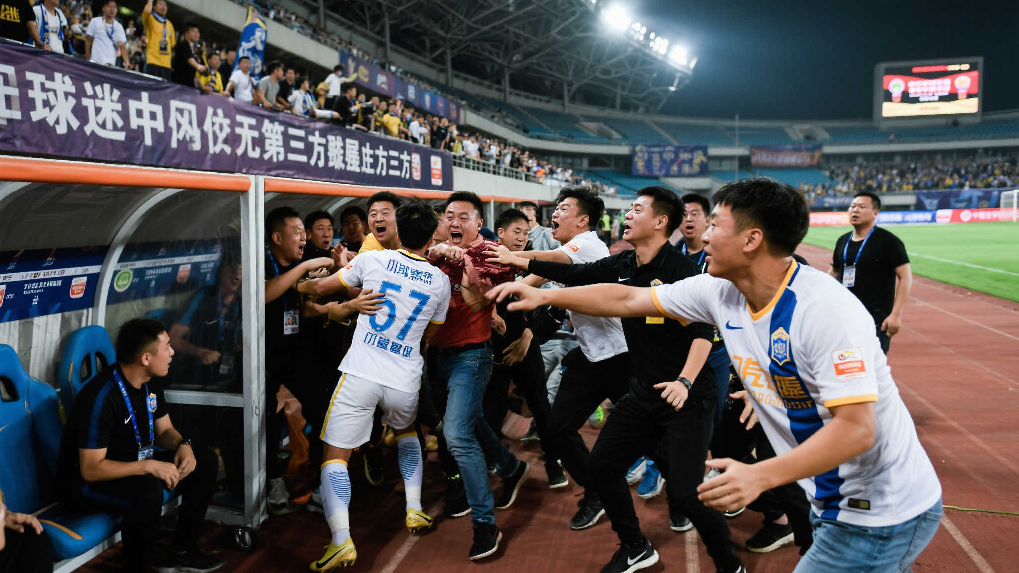 自己的竞技 自己的竞技