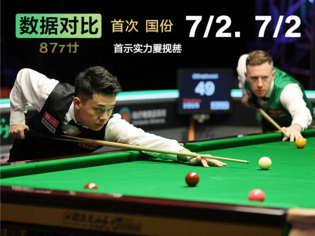 在这方面 在这方面