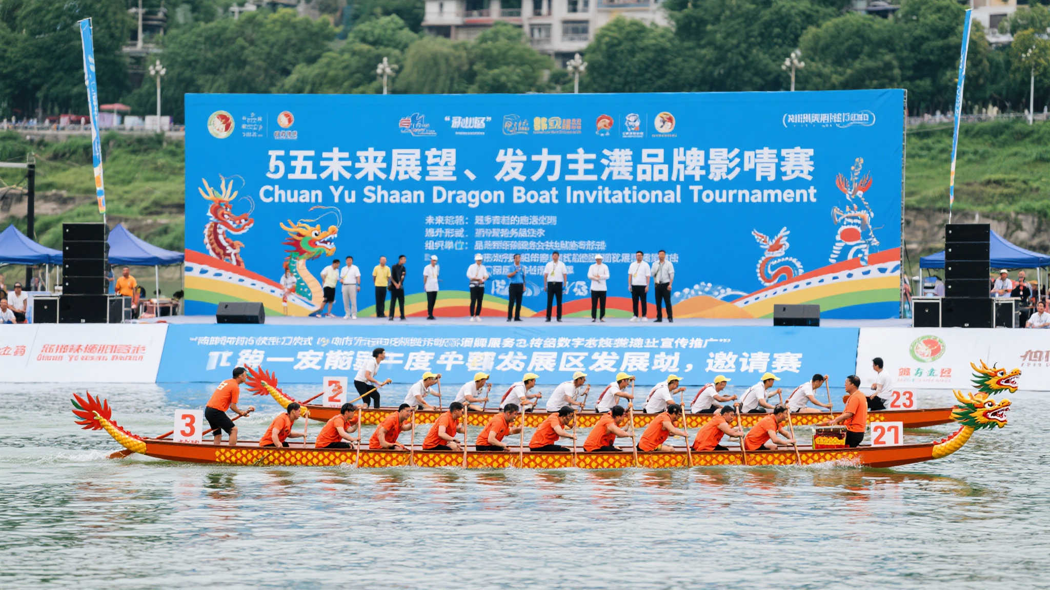 阿尔希拉尔 阿尔希拉尔