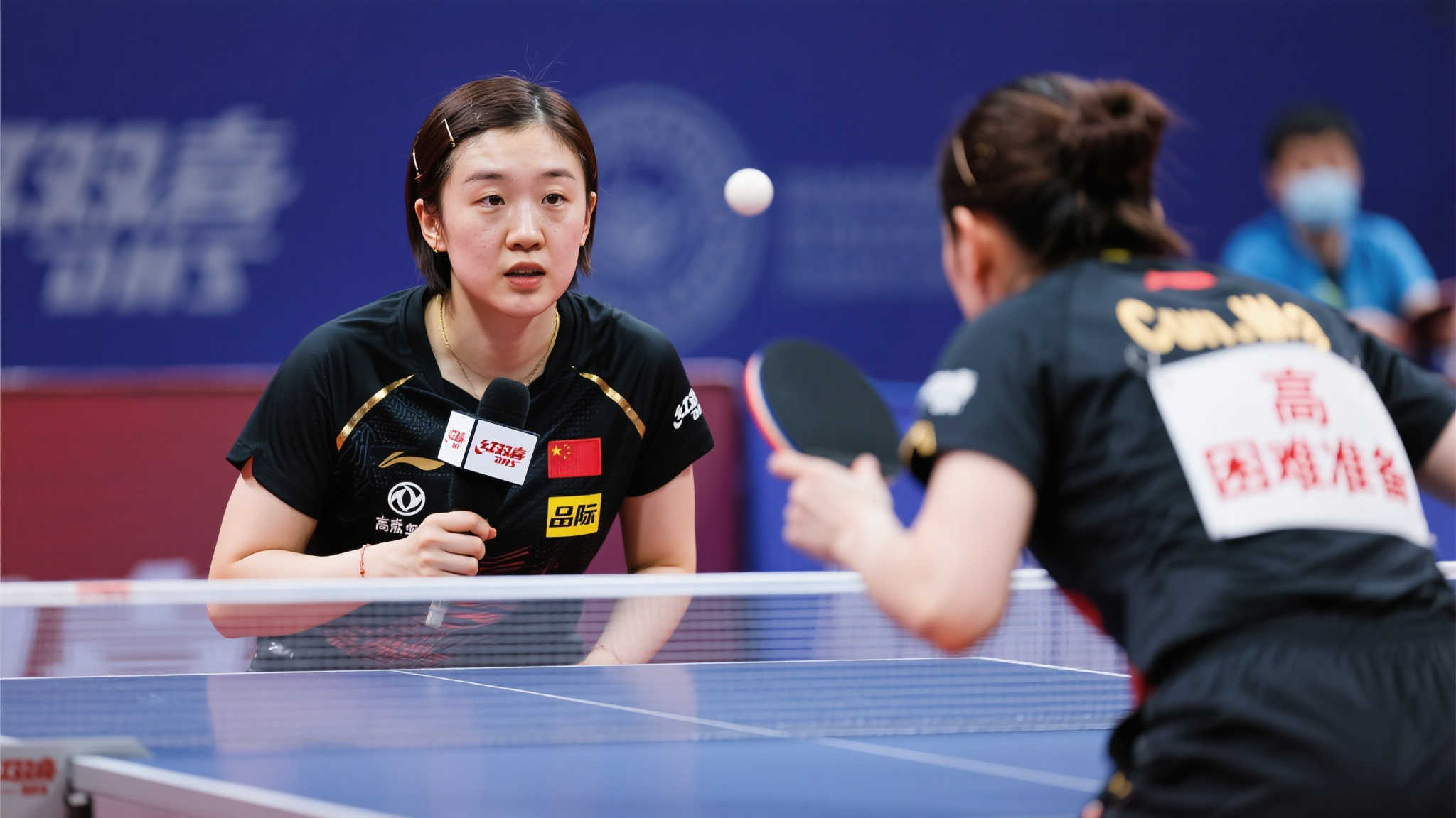 也为米兰赢 也为米兰赢